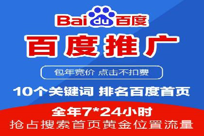 时尚品牌如何通过信息流营销打造品牌形象