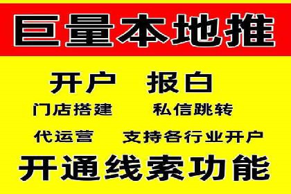 企业SEM运营托管成功案例分享